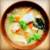 具沢山お味噌汁