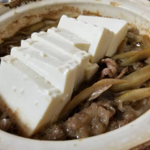 ごぼうの肉豆腐