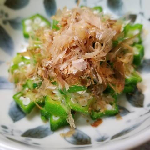 茹でオクラ