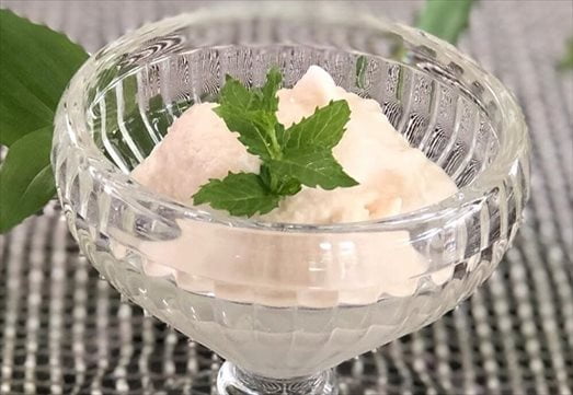 ハーブラストアイスクリーム