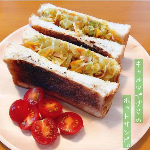 キャベツザブジのホットサンド