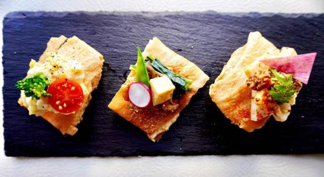 南部板麩のカナッペ風